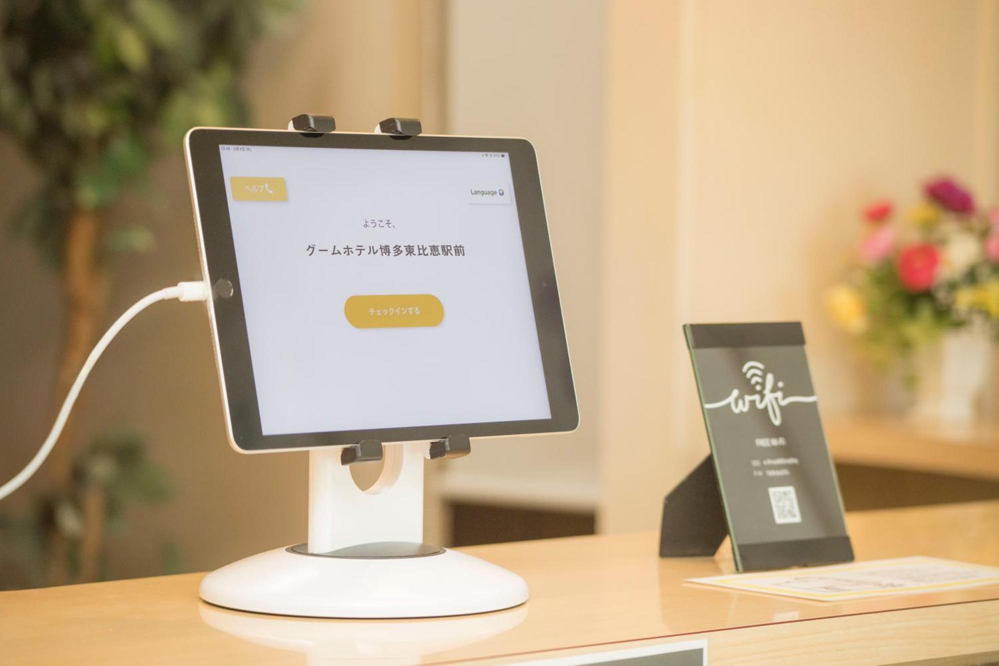 Goom Hotel Hakata-Higashihie-Ekimae Fukuoka  Dış mekan fotoğraf