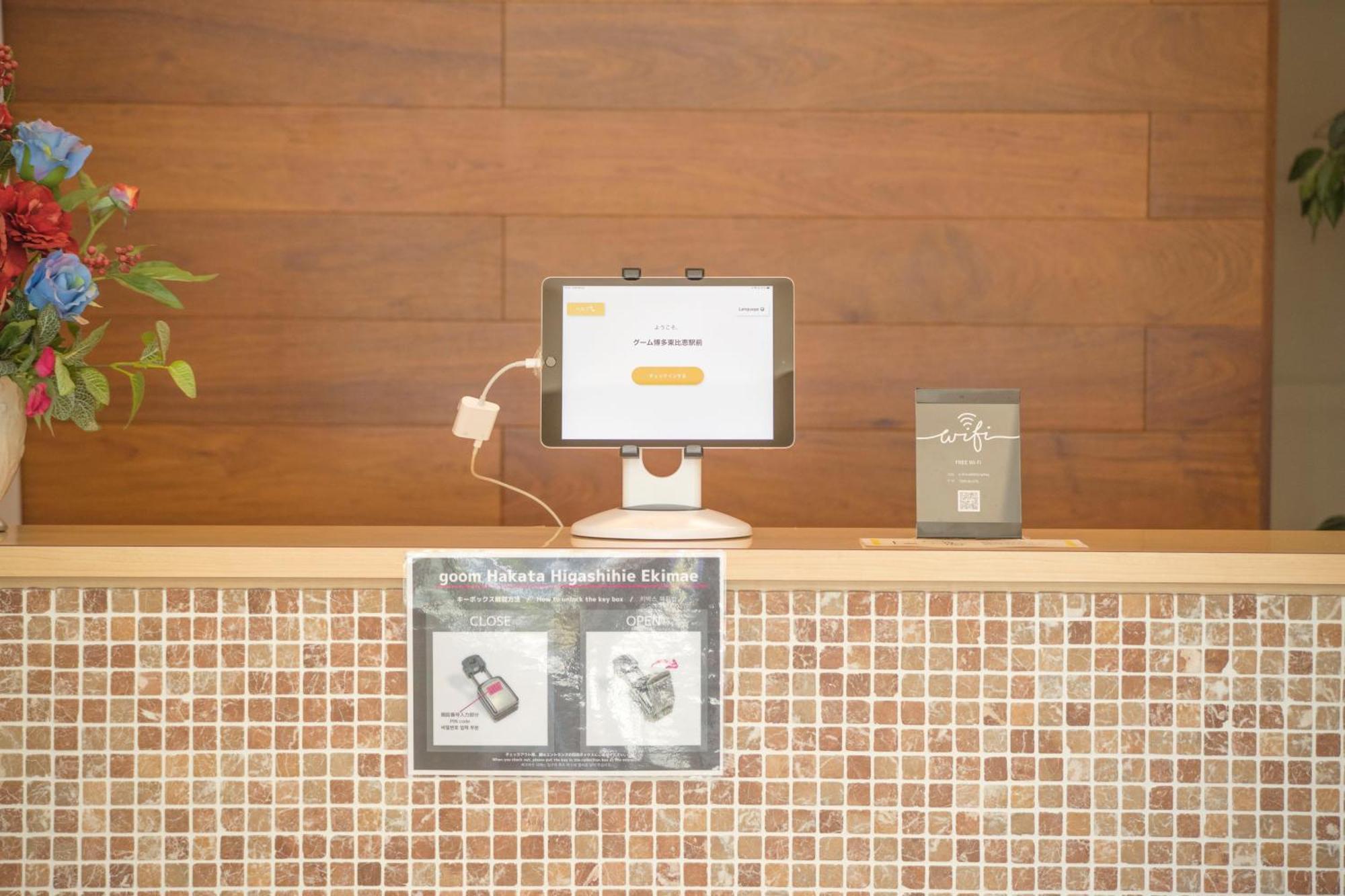 Goom Hotel Hakata-Higashihie-Ekimae Fukuoka  Dış mekan fotoğraf