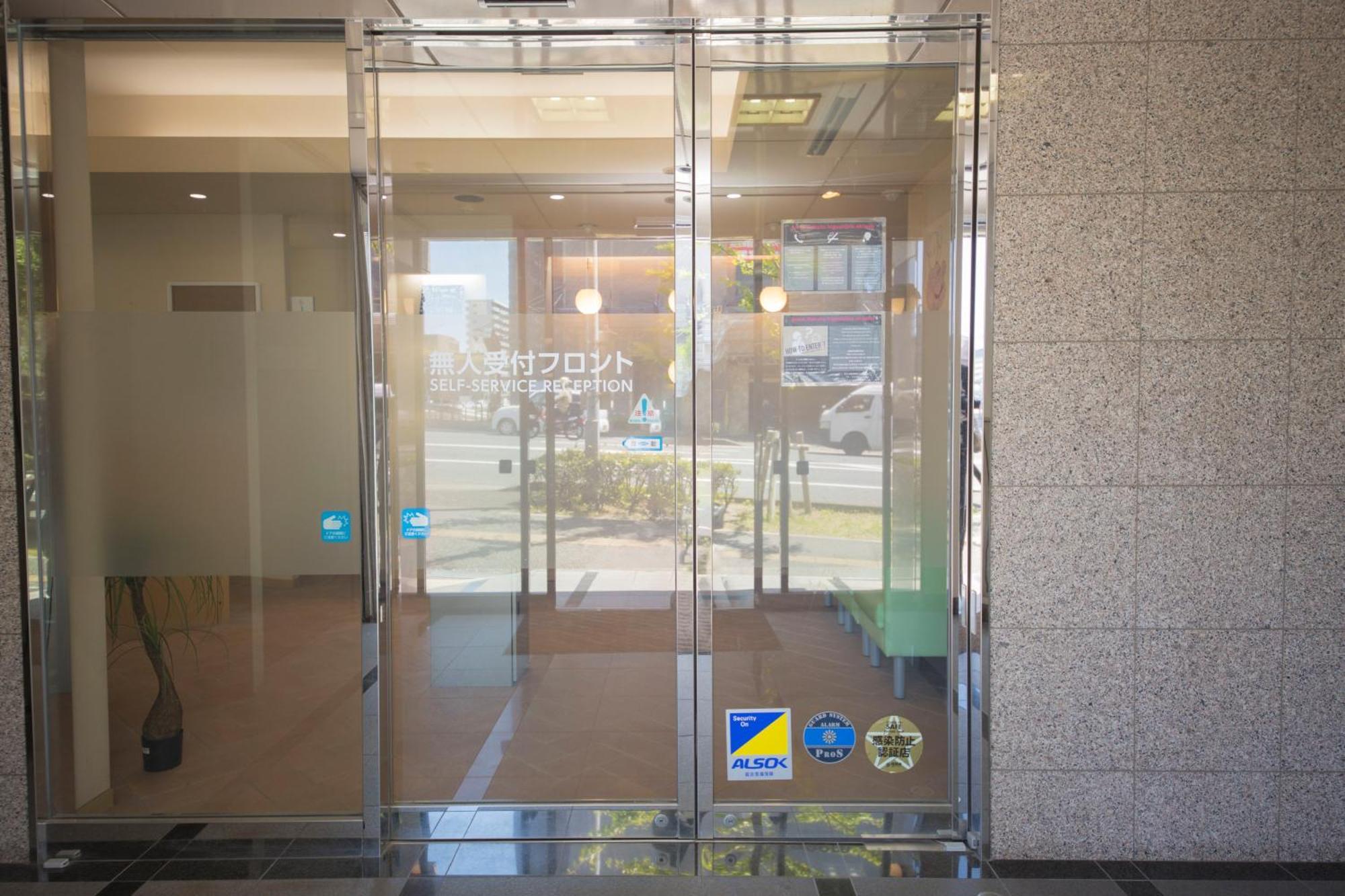 Goom Hotel Hakata-Higashihie-Ekimae Fukuoka  Dış mekan fotoğraf