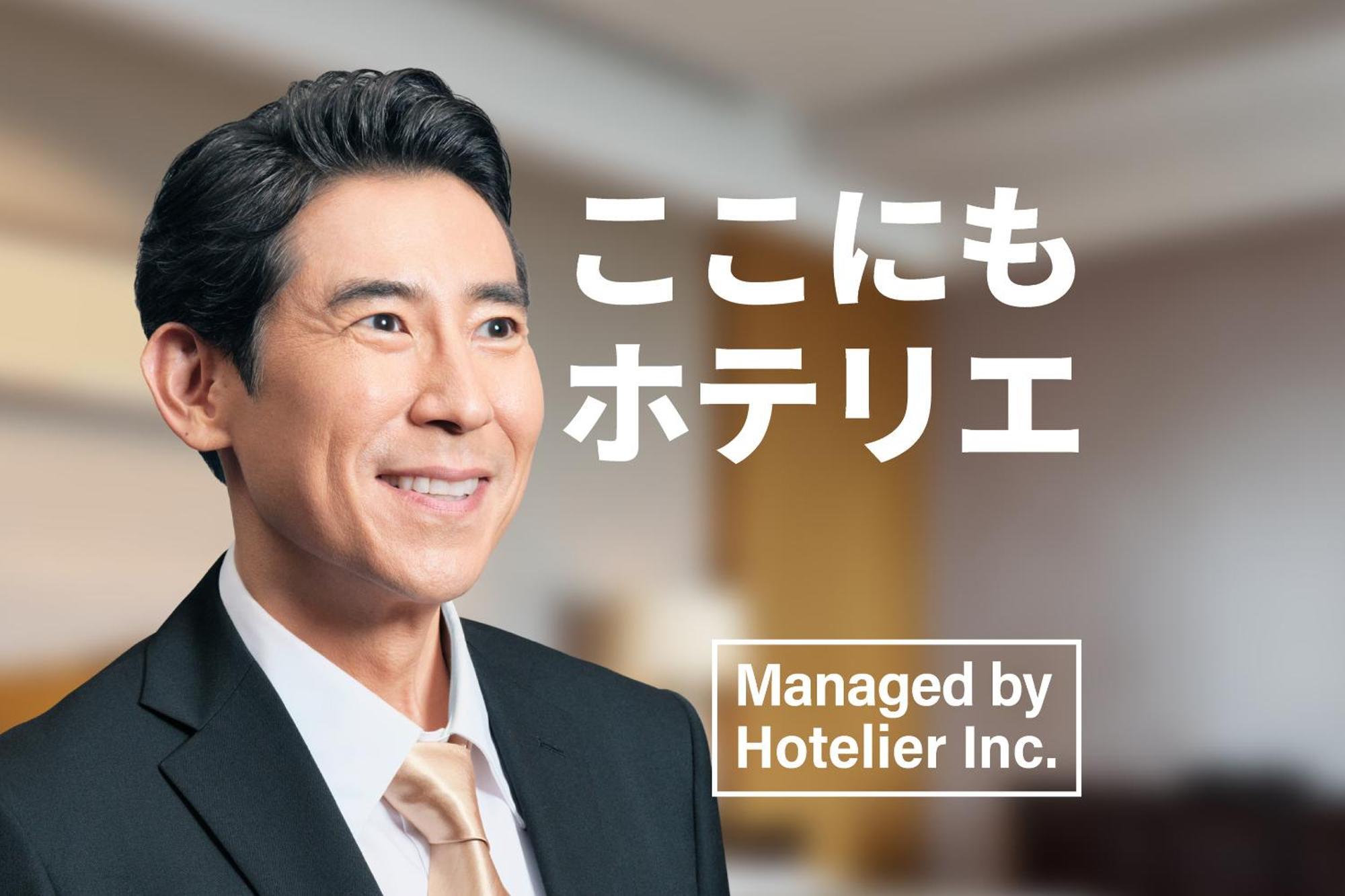 Goom Hotel Hakata-Higashihie-Ekimae Fukuoka  Dış mekan fotoğraf